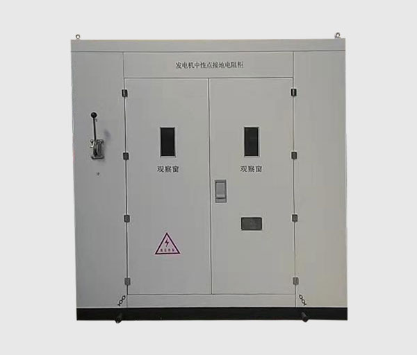接地電阻柜廠(chǎng)家